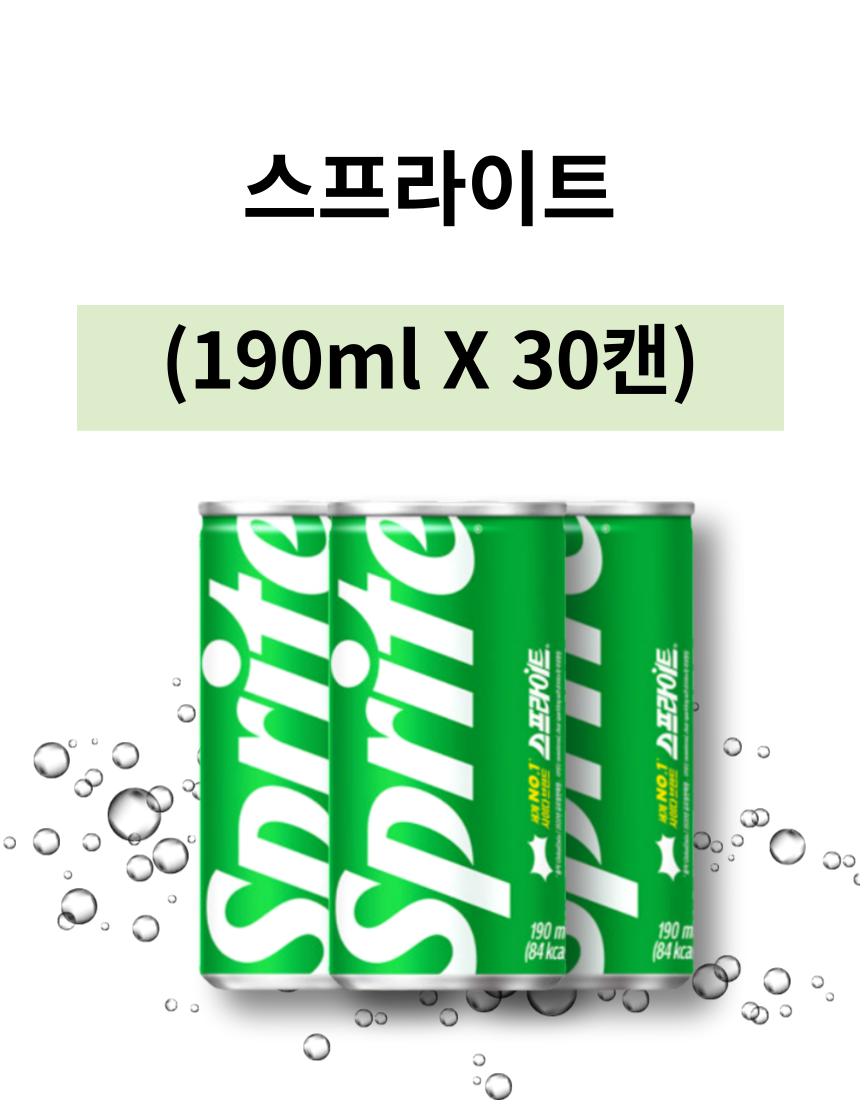 KakaoTalk_20230605_125825937.png