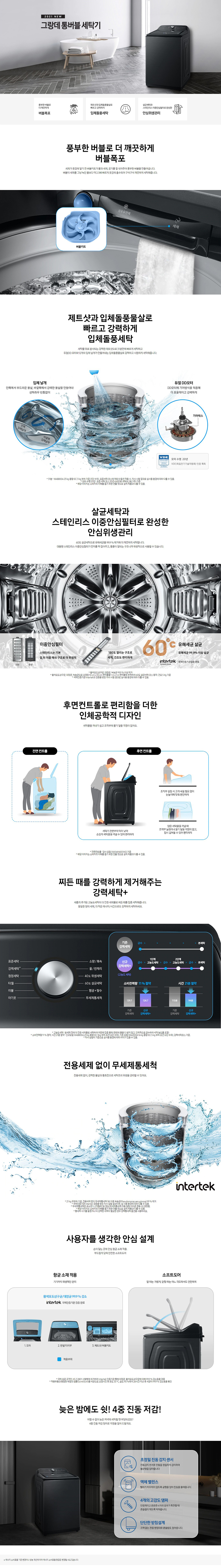 상세.jpg
