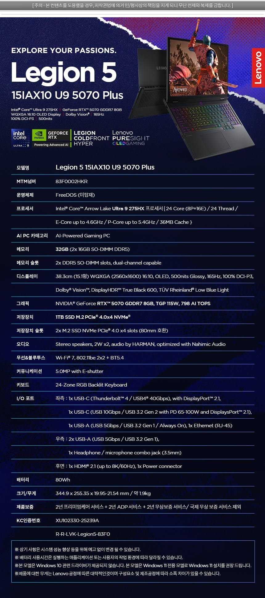 상품 상세 이미지입니다.