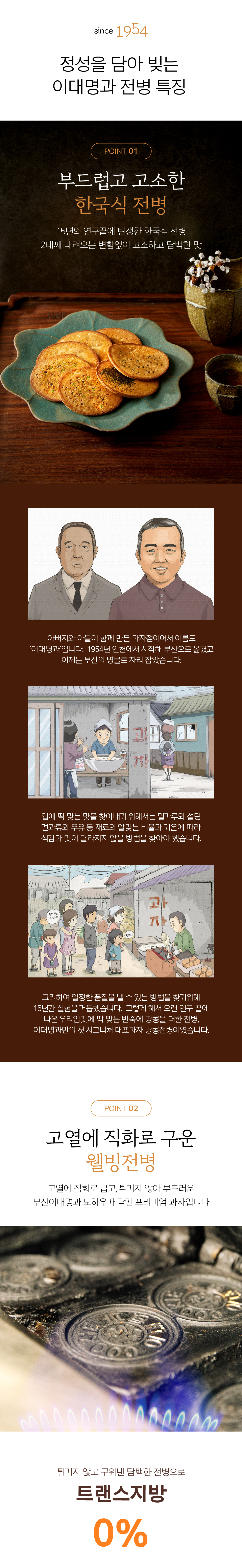 02.jpg