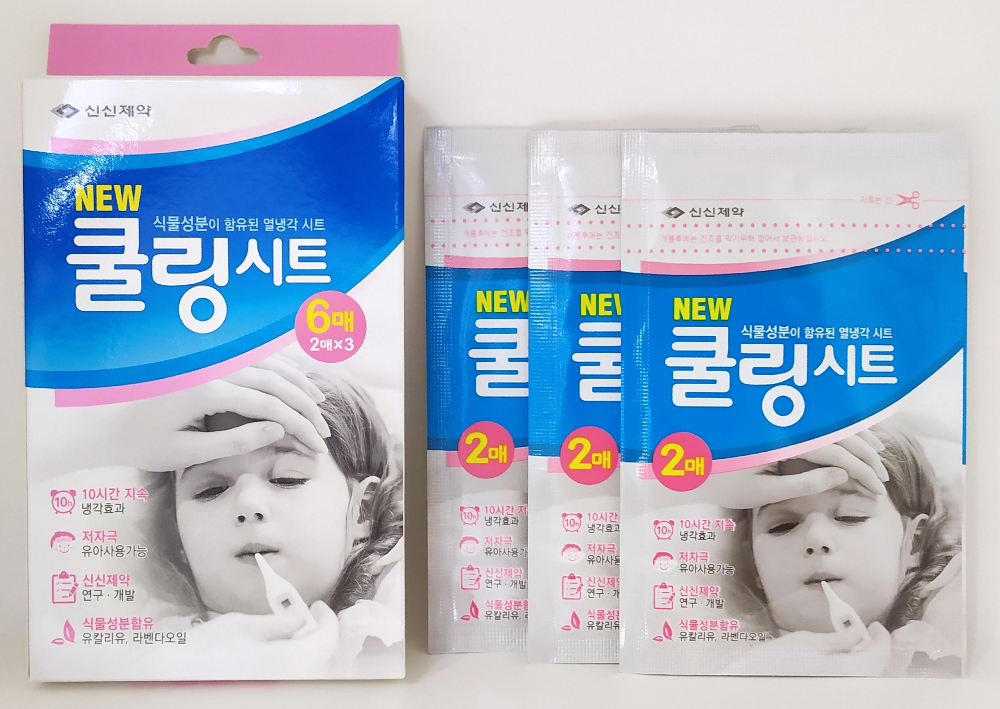 화장품 스카이블루 색상 이미지-S1L3
