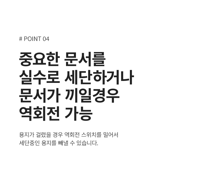 상세페이지