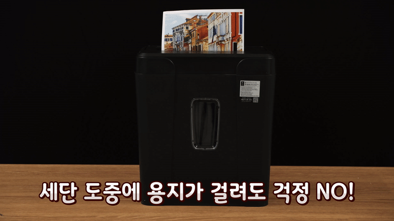 상세페이지