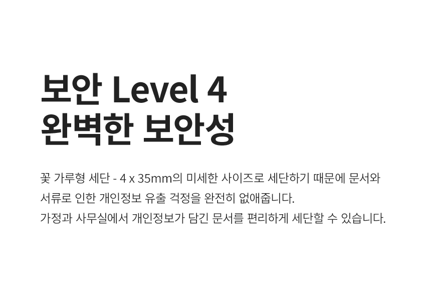 상세페이지