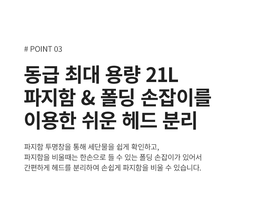 상세페이지