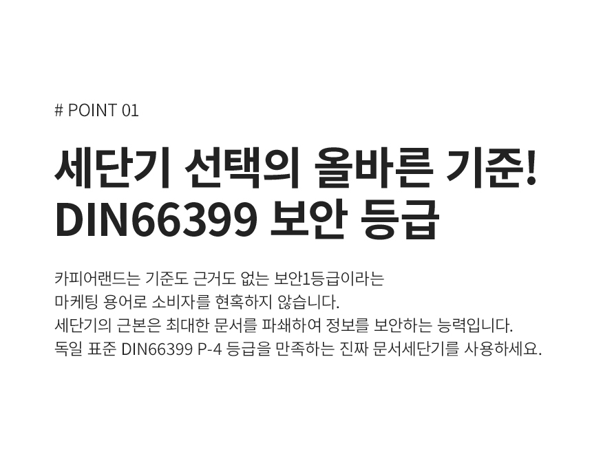 상세페이지