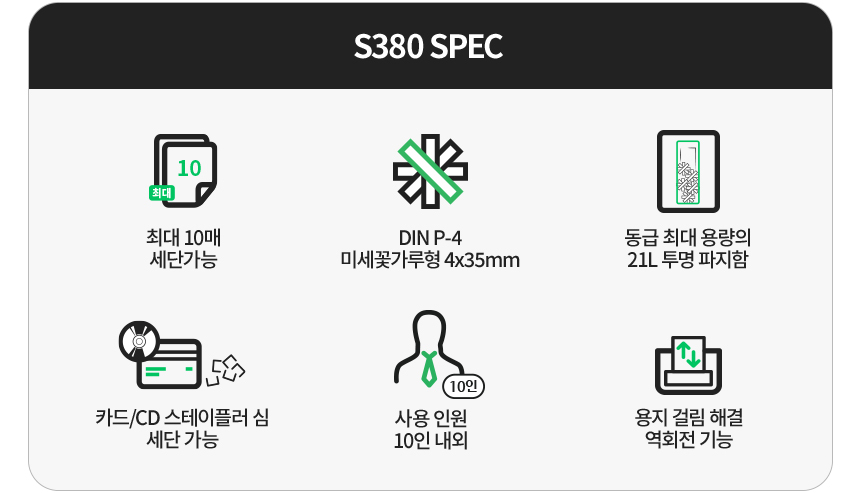 상세페이지