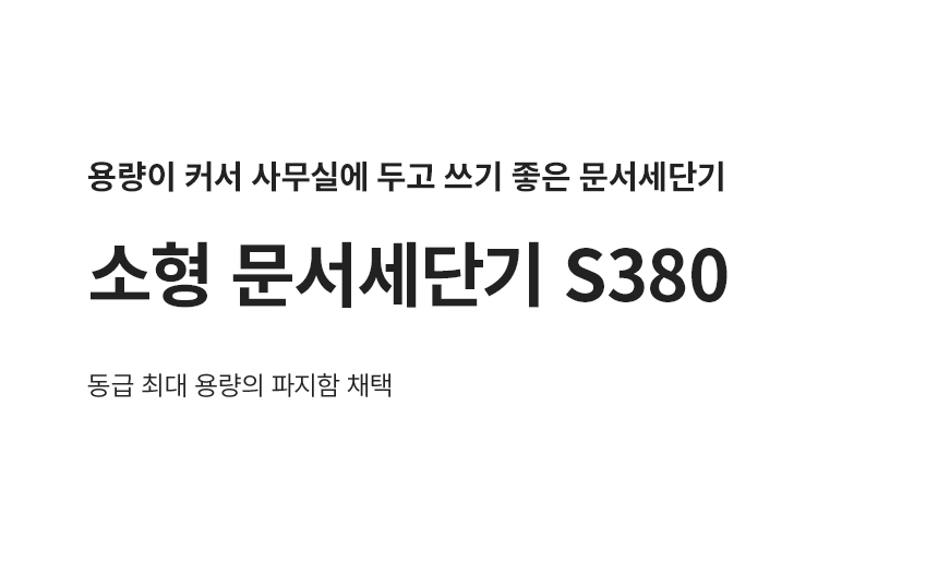 상세페이지