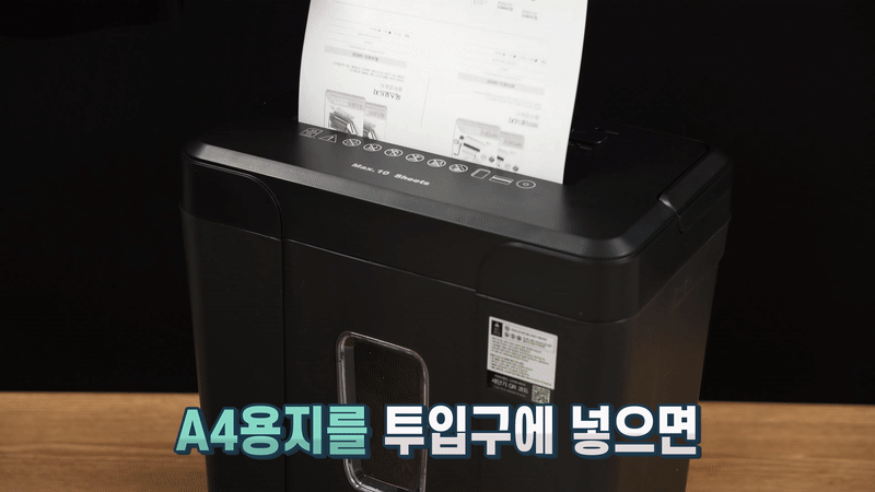 상세페이지