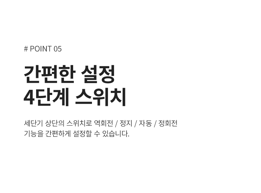 상세페이지