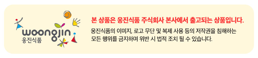 본사직영-배너