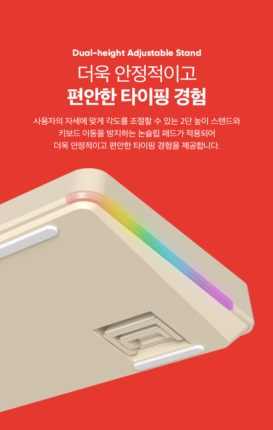 앱코 AF108PRO ABKO x SOAI 콜라보 3모드 기계식 와인그레이 (소복눈축)