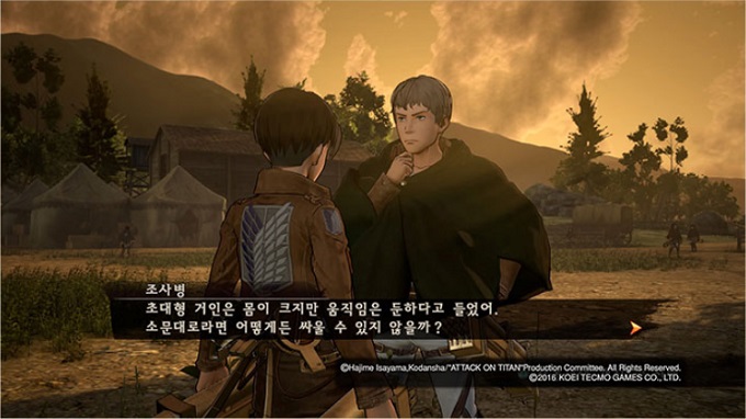 ss2.jpg