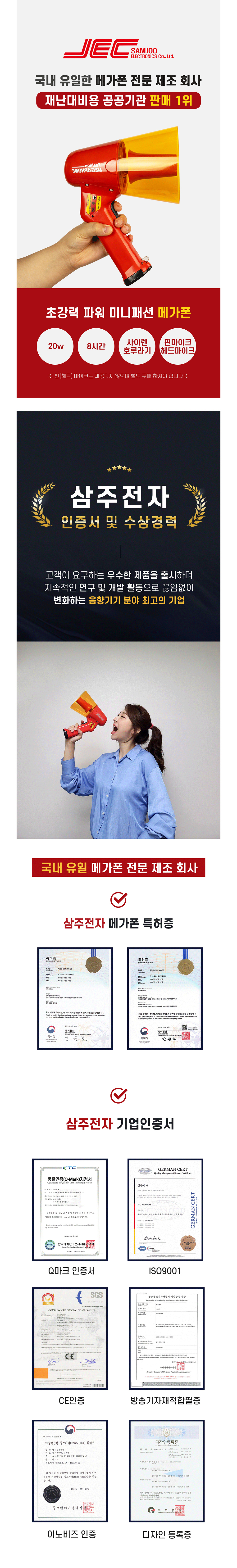모자 레드 색상 이미지-S480L3