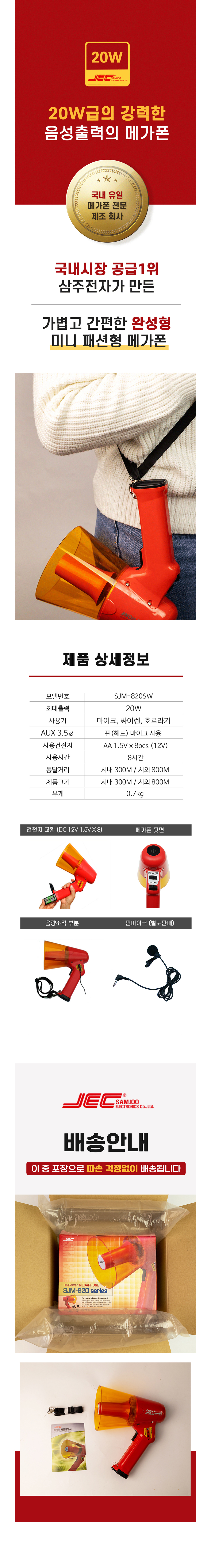 모자 상품상세 이미지-S480L6