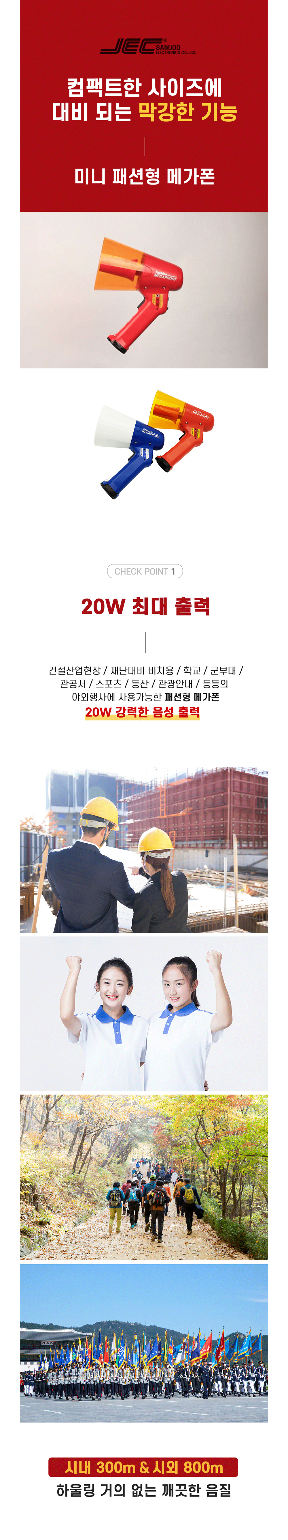 모자 상품상세 이미지-S480L4