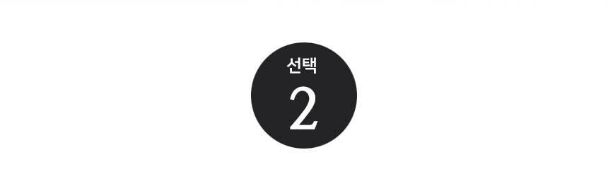 베스트금거래소 선택 2