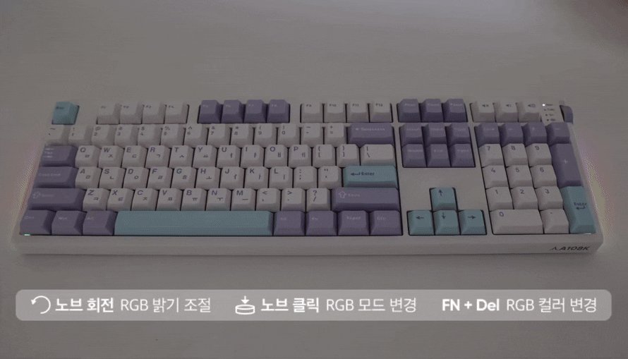 앱코 A108K 3모드 퀵스압 유무선 기계식 마일드 블루 (벚꽃축)