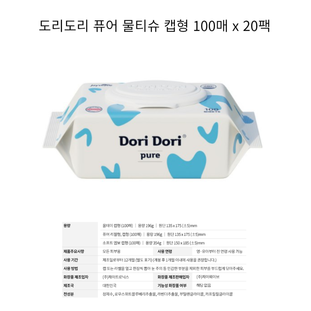 제목을 입력해주세요_-001 (79).jpg
