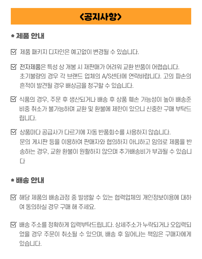 꼬리말1.jpg