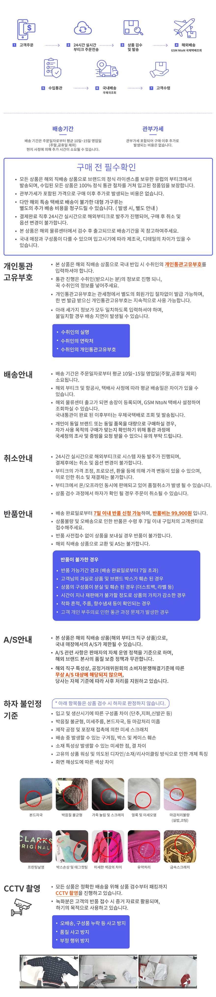 https://img.danuri.io/catalog-content/images/389/4981371_36ea59912ca7498cb159793fdfefb5d5.jpg