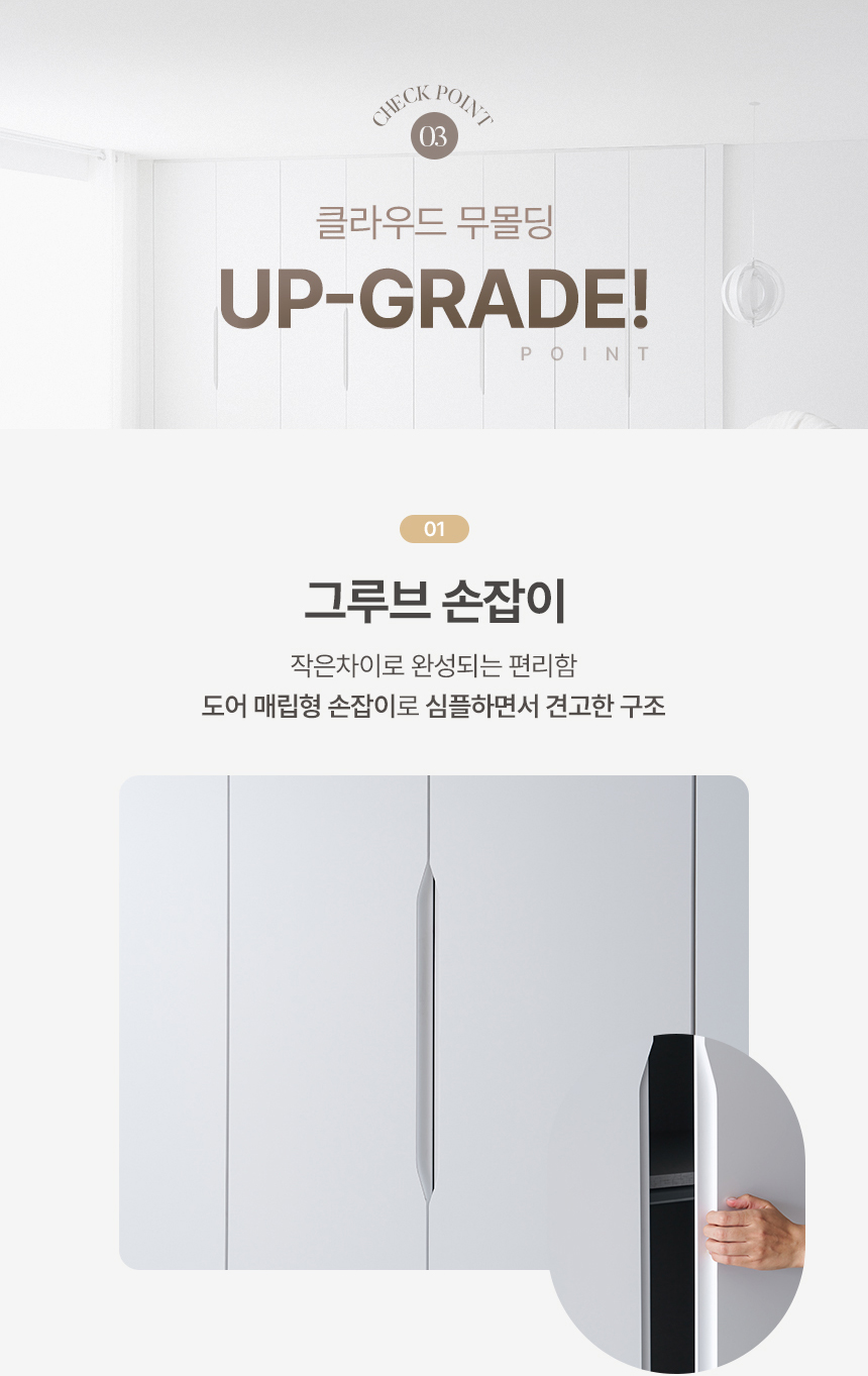상페
