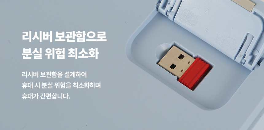 지클릭커 OFFICEPRO WK50 사일런스 M RGB 풀윤활 무소음 방수 무선 블루투스 LCD 99 (카푸치노 카키)