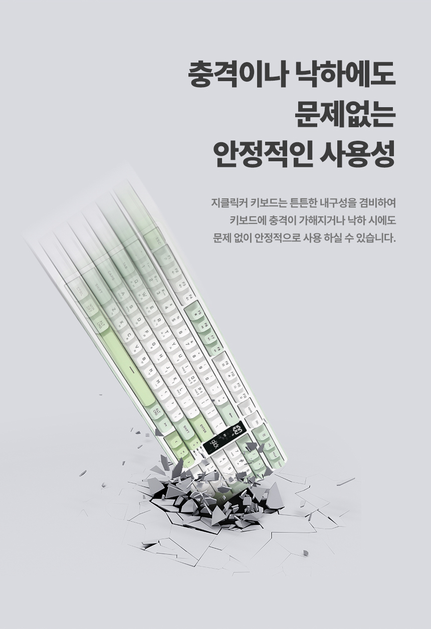 지클릭커 OFFICEPRO WK50 사일런스 M RGB 풀윤활 무소음 방수 무선 블루투스 LCD 99 (카푸치노 카키)