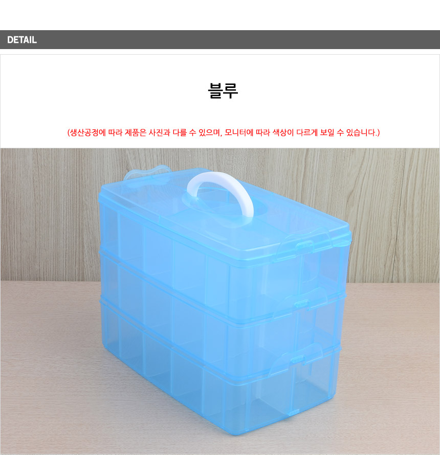 2084_multibox_d_02_1.jpg