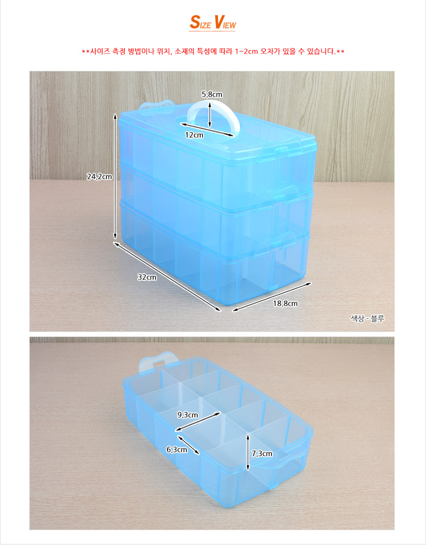 2084_multibox_09.jpg