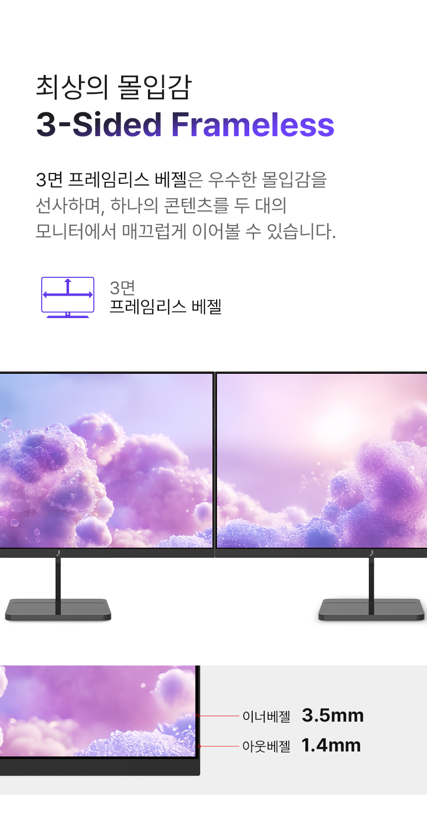 external_image