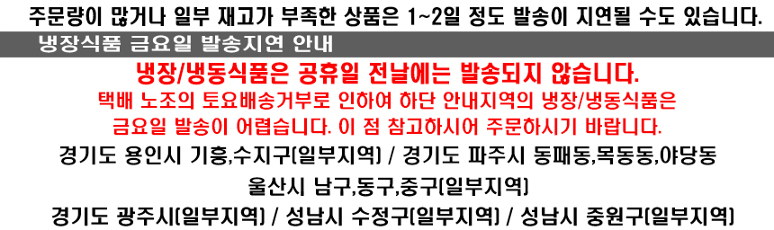 0택배파업.jpg
