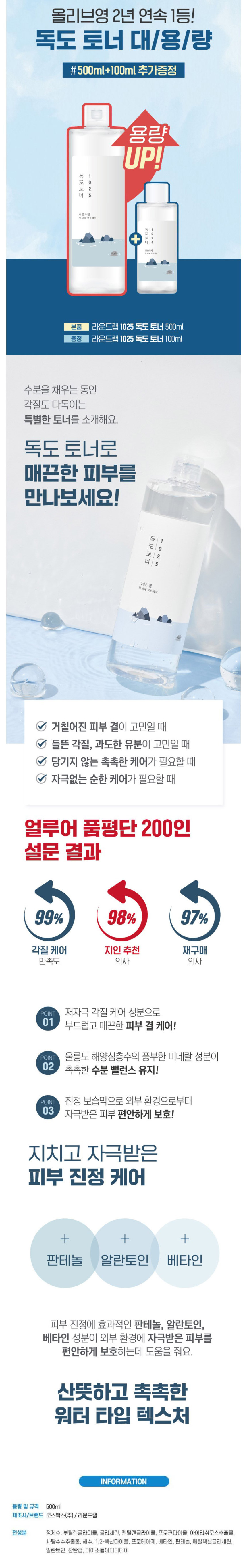702.jpg