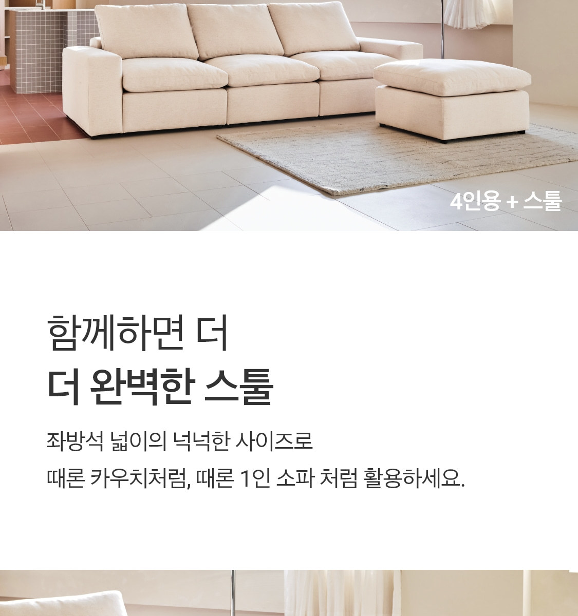 상세