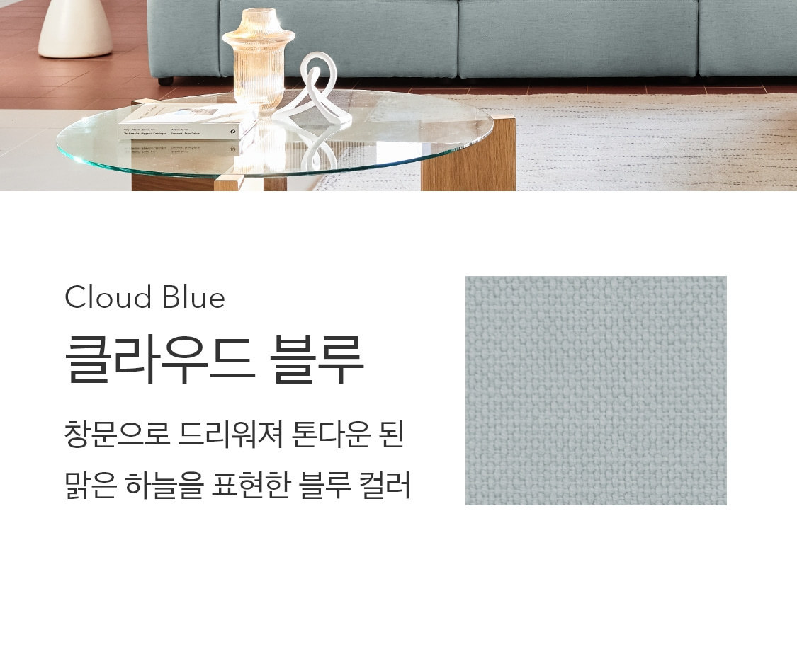상세