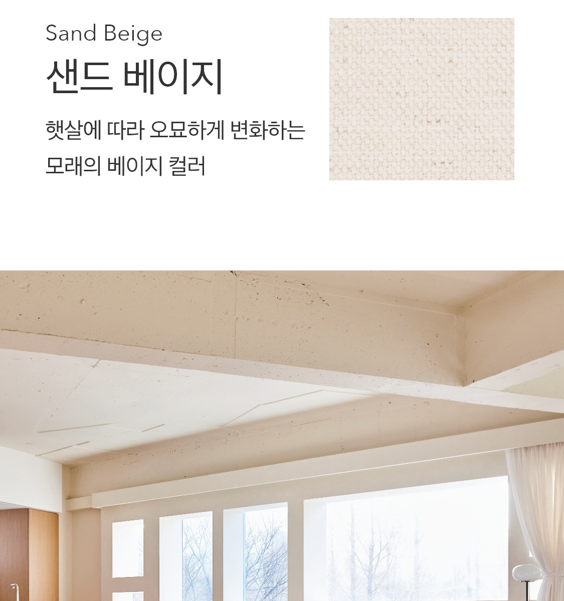 상세