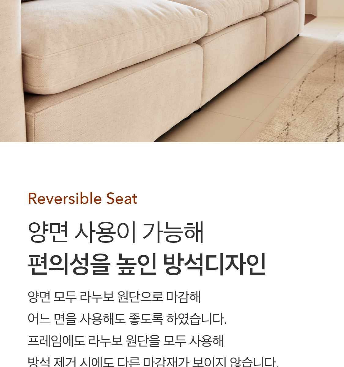상세