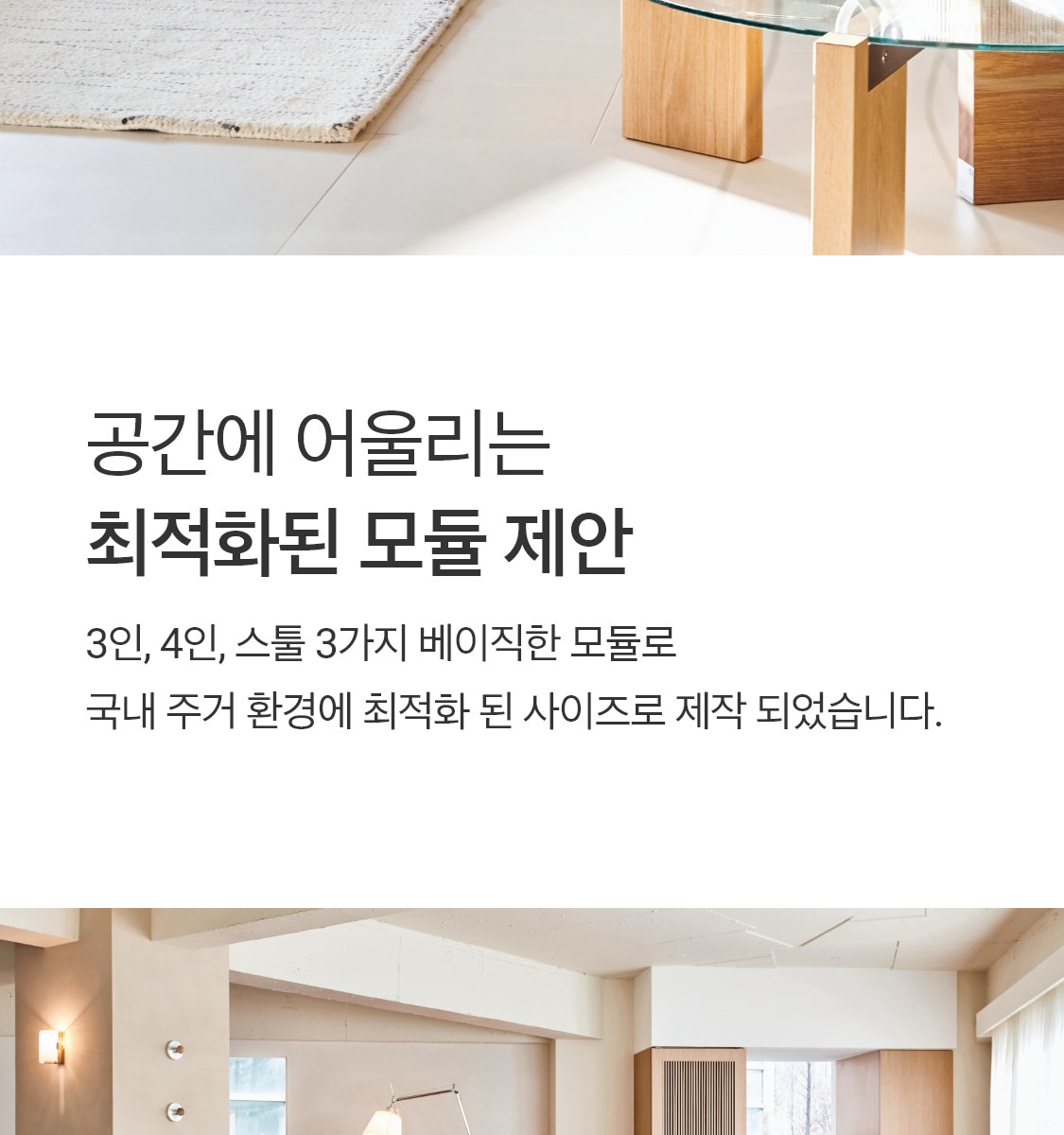 상세
