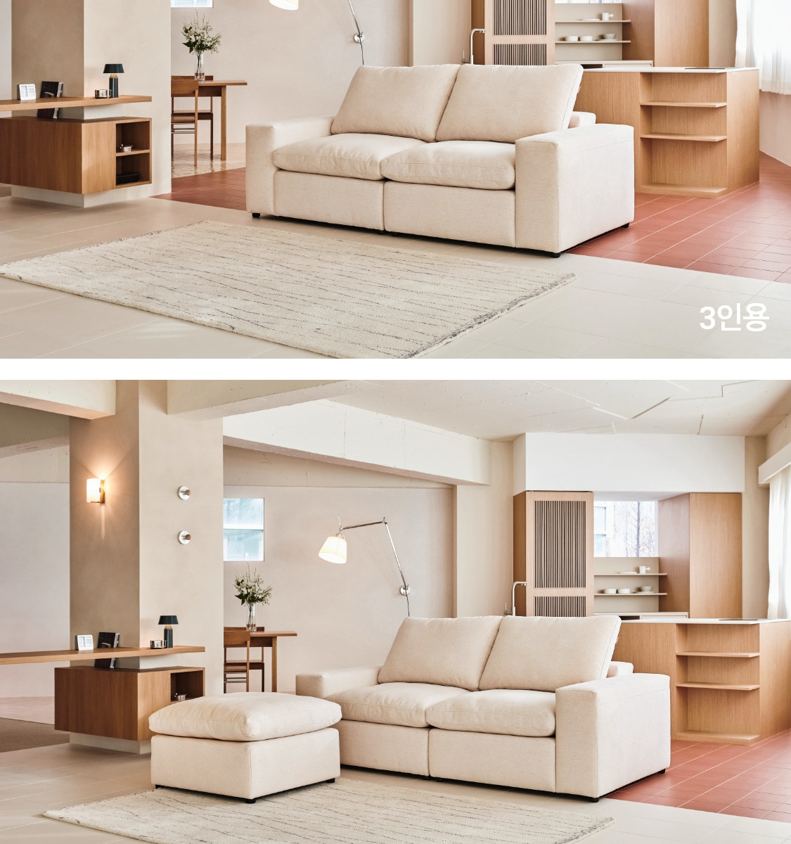 상세