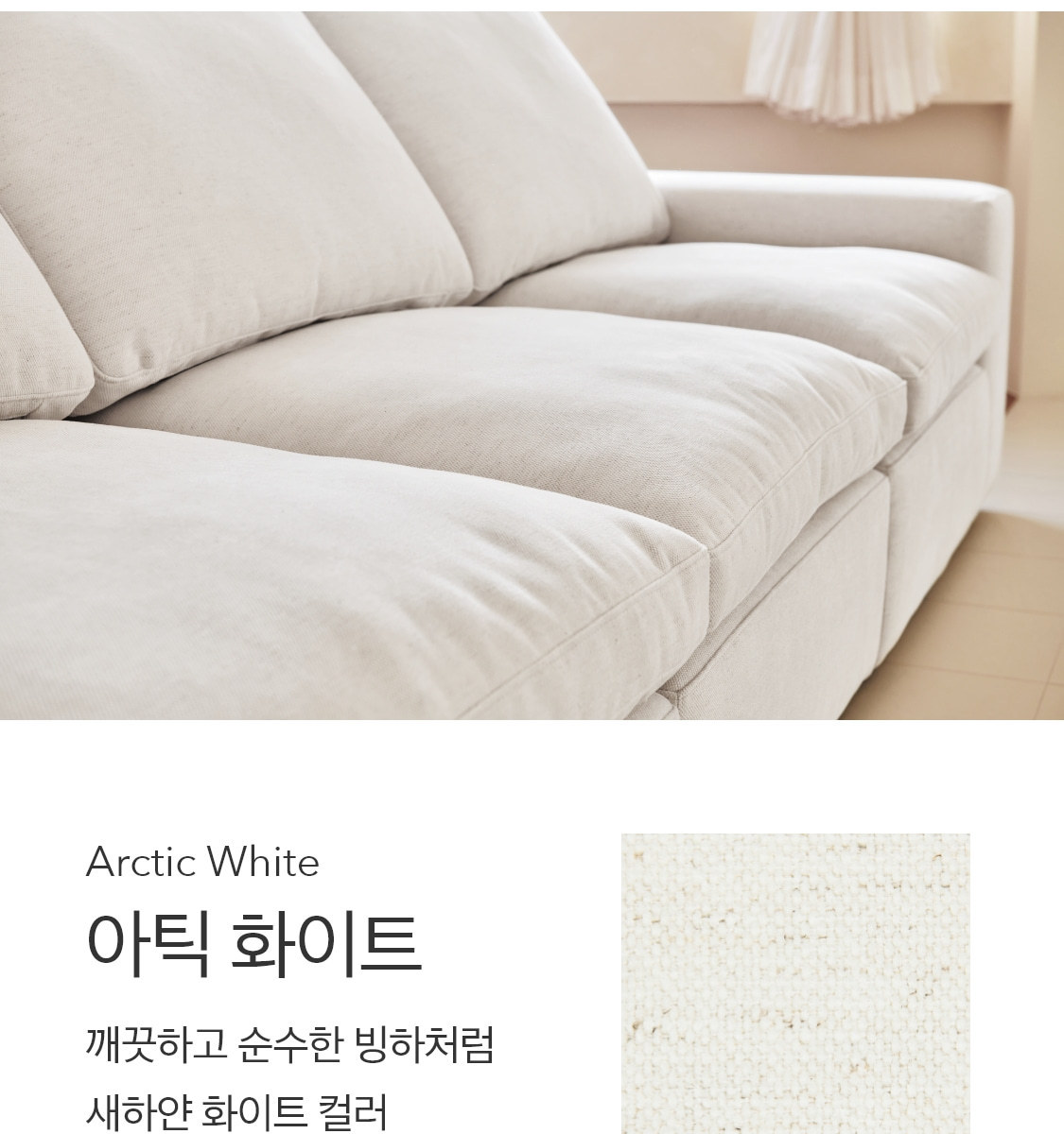 상세