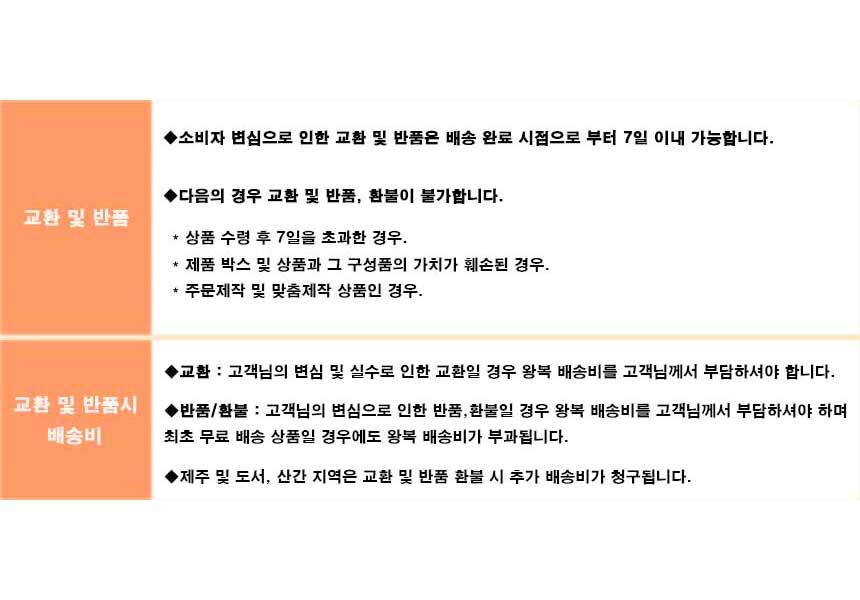 여자목폴라,목토시,훼이크목폴라,목만있는목폴라,목티레이어드,공갈목폴라,여성목폴라,페이크목티,목만있는폴라티,목만있는넥워머,페이크단폴라,레이어드티목토시,레이어드넥워머,폴라티목티,목마있는티,가짜폴라티,줄무늬스트라이프,겨울티목티,터틀넥,페이크단카라폴라,목보호방한,가짜페이크목폴라,환절기겨울목티,페이크폴라보온,페이크목폴라,방한용품