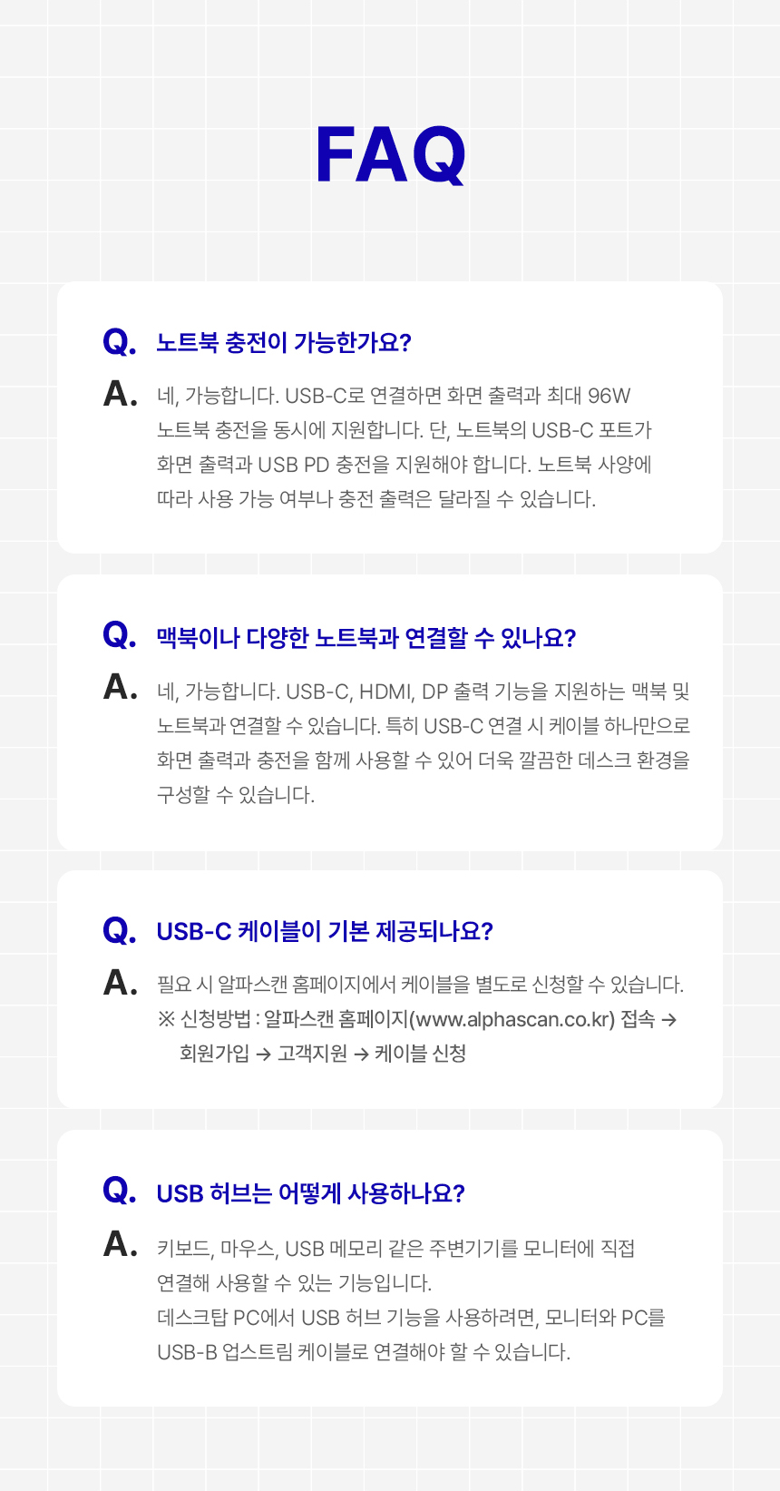 알파스캔 3824Q100W 울트라와이드 WQHD+ IPS 블랙 USB-C PD96 화이트 높낮이 HDR 무결점