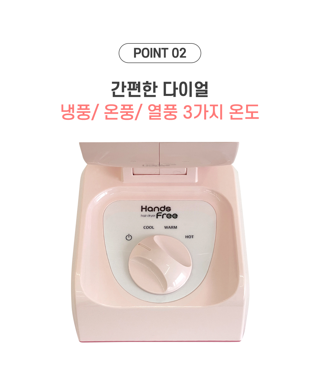 상품의 상세 설명 이미지
