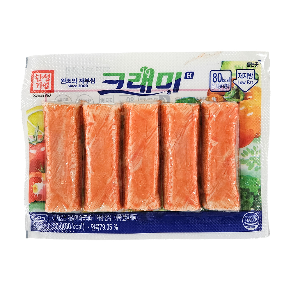 한성 크래미H 90g