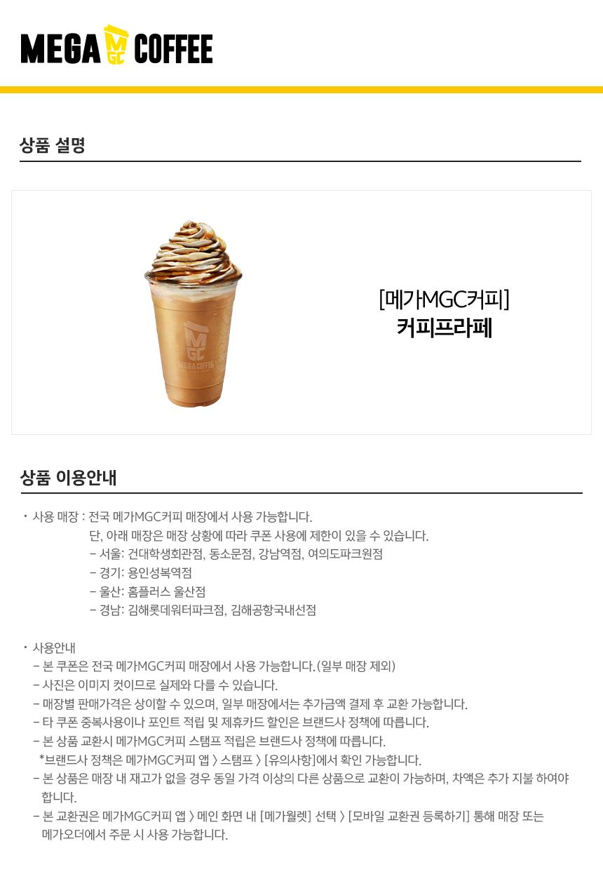 상세