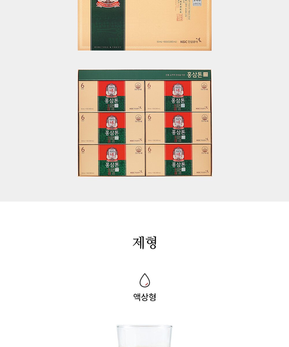hongsamton50mlx60_190821.jpg
