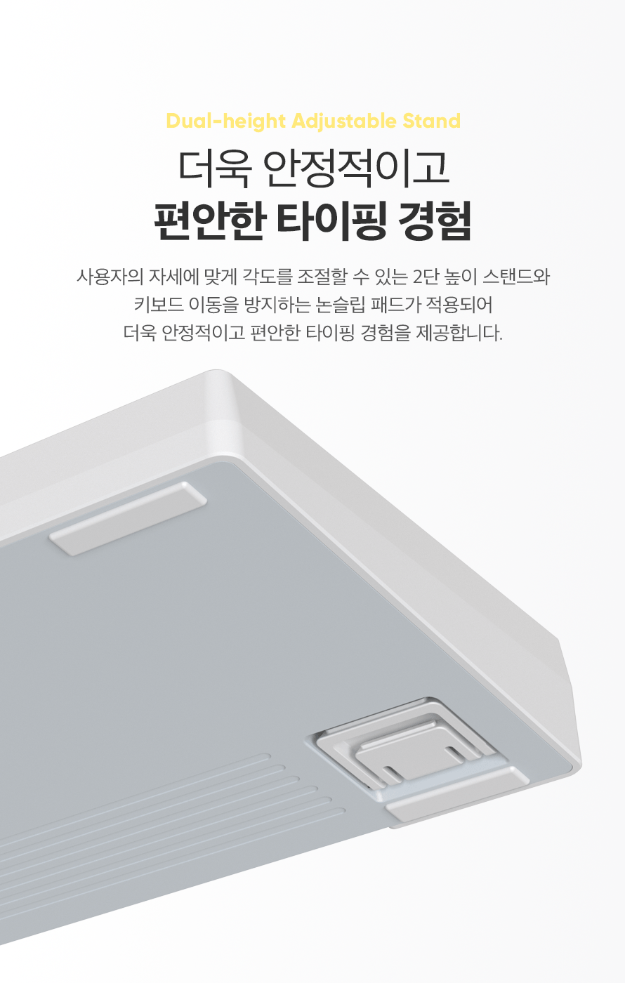 앱코 ACH105 오피스워커 유무선 기계식 앨리스블루 (벚꽃축)