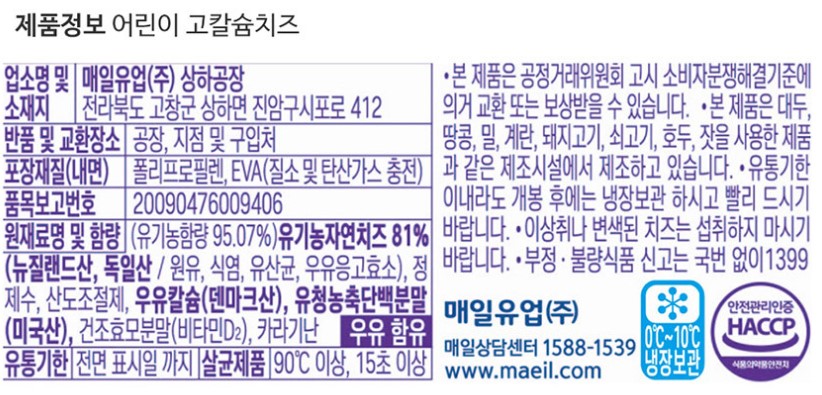 4단계 상세3.jpg