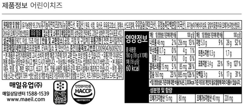 3단계 상세3.jpg