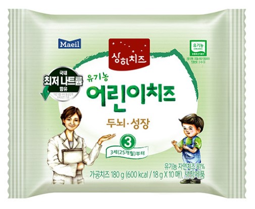 3단계 상하 유기농 어린이치즈 .jpg